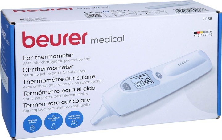 Actual product image Beurer Ft 58 (Non-contact, Forehead)