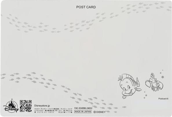 Produktbild Disney Ariel, Flounder, Sebastian Postkarte Lenticular (1 Stk.)