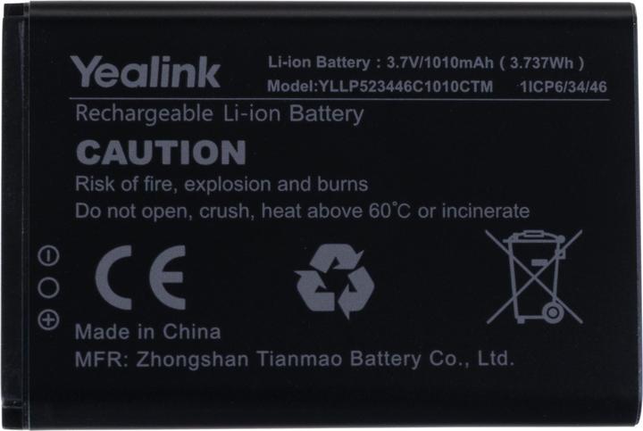 Immagine prodotto Yealink Batteria per W73H, W73P, W78H, W78P