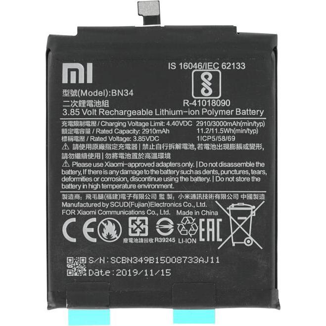 Xiaomi Akku BN34 3000mAh Redmi 5A 46BN34A01085, Smartphone Akku