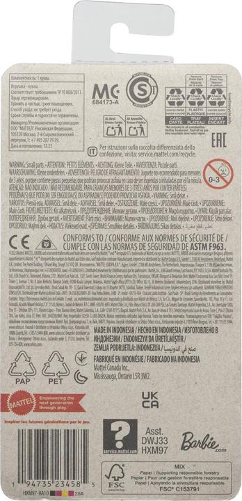 Produktbild Barbie HXM97