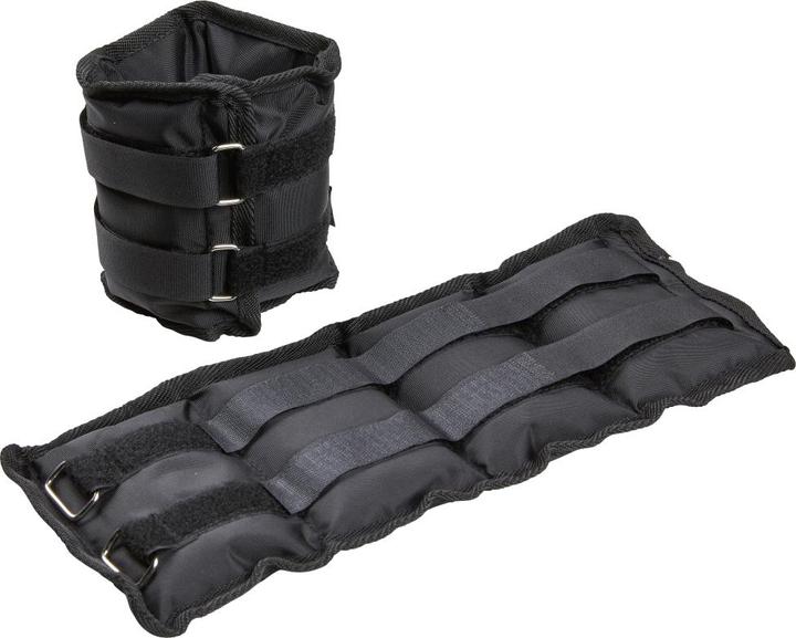 Produktbild Kübler Sport ® Hand- und Fussgelenksmanschetten (2 x 2 kg)