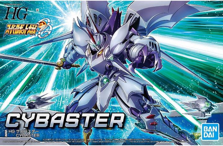 Actual product image Bandai Hg Cybuster (Super Robot Wars)