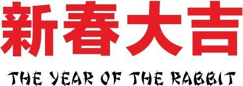 Actual product image Looney Tunes Unisex Adult YOTR Bugs Bunny Sweatshirt (XL)