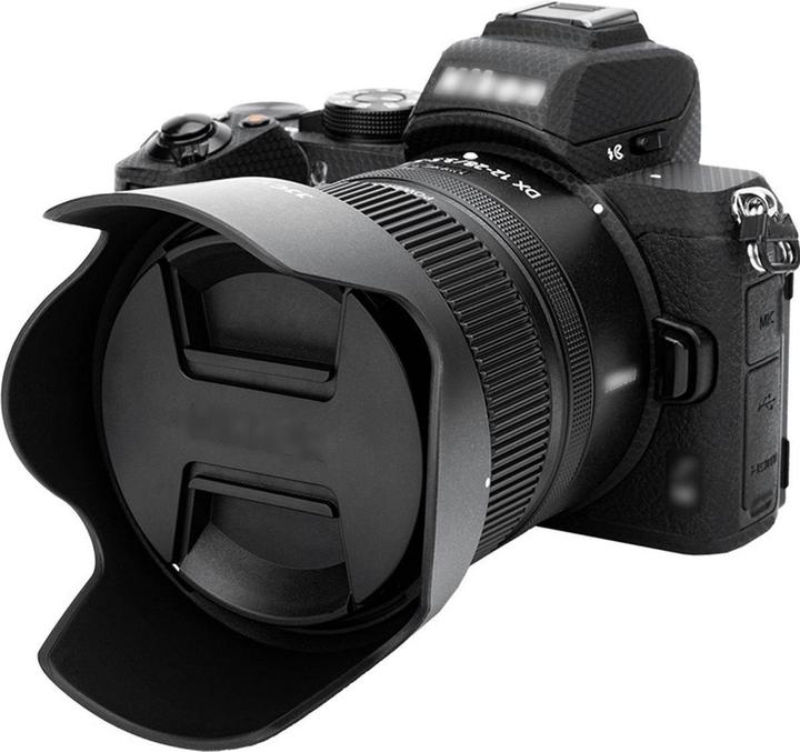 Immagine prodotto JJC HB 112 Nikon Zonnekap