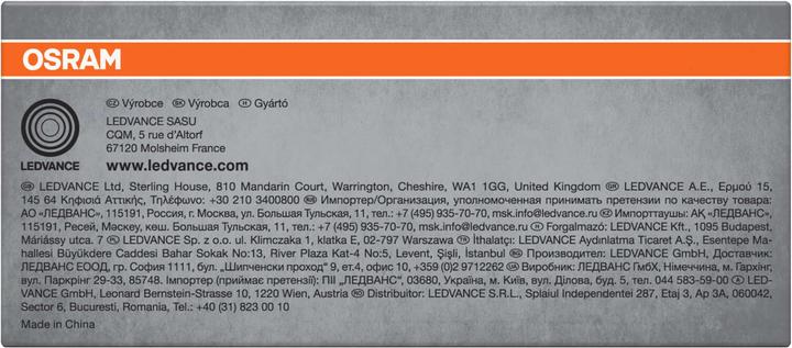Produktbild Osram LED SPOT AND DOWNLIGHT RECESS SLIM 120mm 8W 3000K (550 lm)