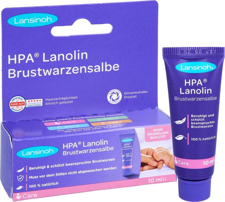 Actual product image Lansinoh HPA Lanolin