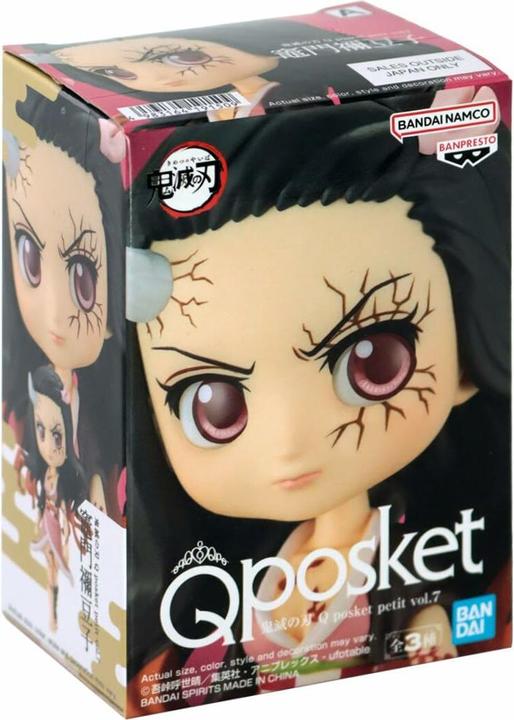Image du produit Banpresto Demon Slayer - Nezuko Kamado Q Posket Petit