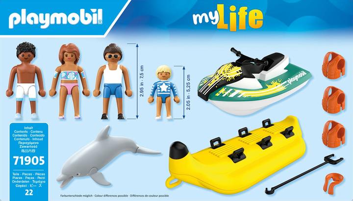 Actual product image Playmobil Banana boat tour (71905, Playmobil My Life)