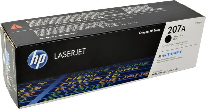 Actual product image HP 207A (FC)