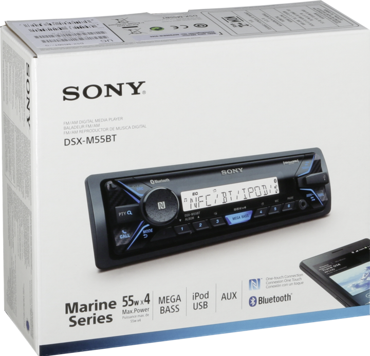 Actual product image Sony DSX-M55BT