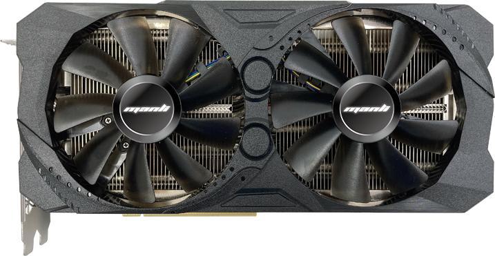 Actual product image Manli GeForce RTX 3070 LHR (8 GB)