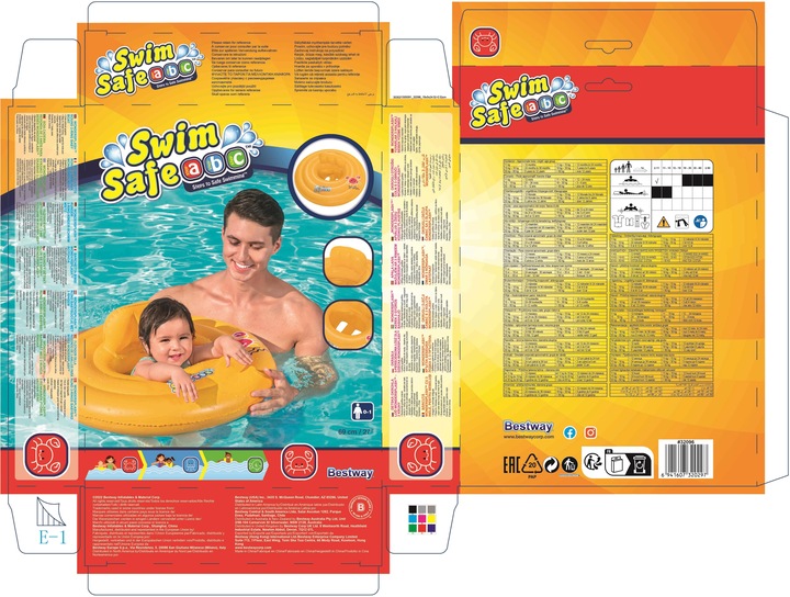 Actual product image Bestway Swim Ring for Baby