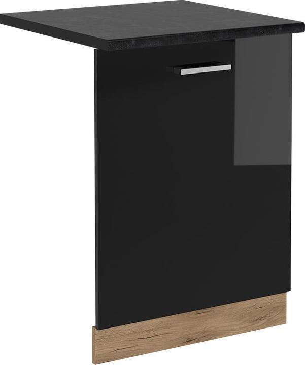 Actual product image Vicco Geschirrspülblende R-Line