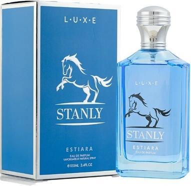 Estiara Sports Homme Limited Edition - EDP (Eau de Parfum, 100 ml)