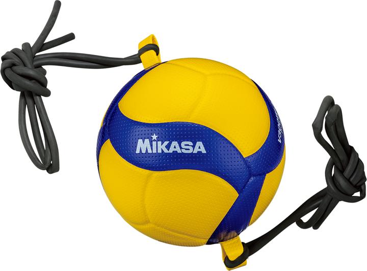 Produktbild Mikasa Volleyball V300WATTR (5)