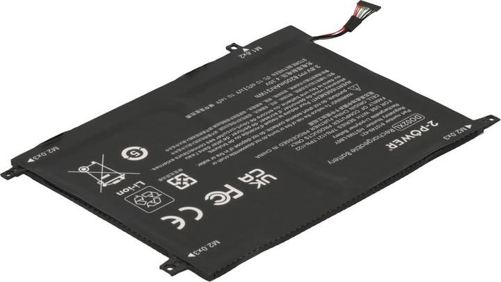 Actual product image 2-Power Main Battery Pack 3.8V 8200mAh (8200 mAh)