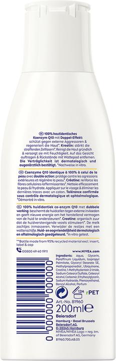 Actual product image NIVEA Q10 Power Anti-Falten Reinigungsmilch (Cleansing lotion, 200 ml)