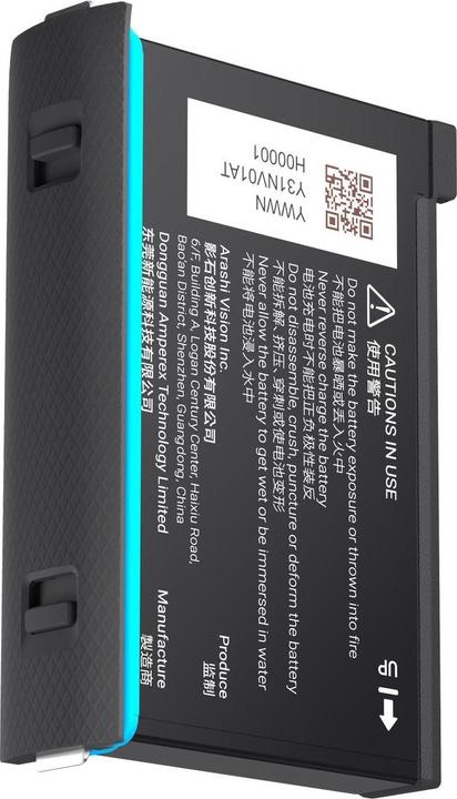 Actual product image Insta360 Battery ONE X2 (One X2)