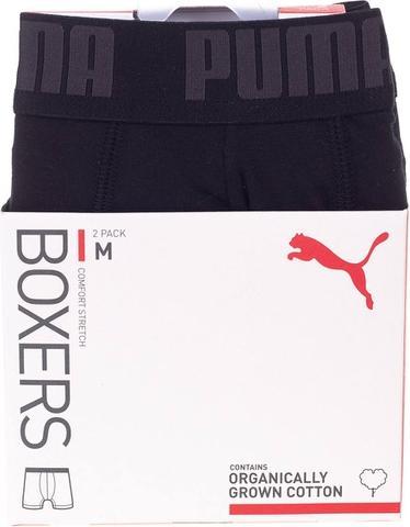 Produktbild Puma Basic Boxer (XL, 2er Pack)