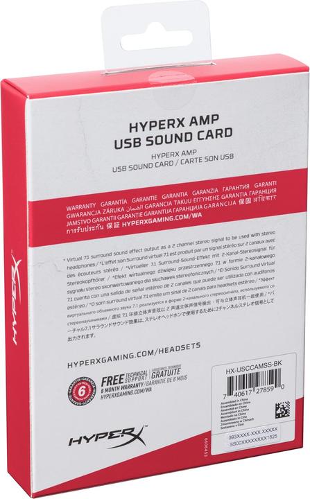 Actual product image HyperX Amp USB Sound Card (USB 2.0)