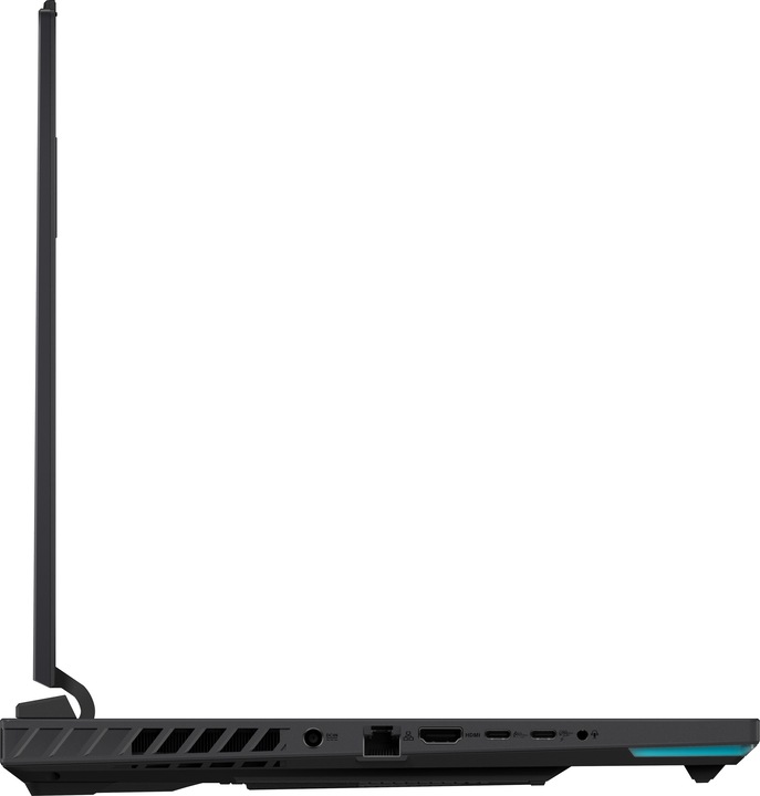 Image du produit ASUS ROG Stix G16 (16", 32 Go, 1000 Go, CH)