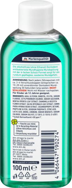 Actual product image dm Dontodent Mouthwash antibacterial oral hygiene (100 ml, Mouthwash)