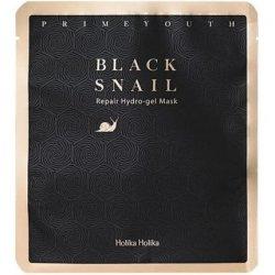 Actual product image Holika Holika Prime Youth Black Snail (25 ml)