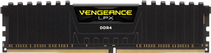 Actual product image Corsair Vengeance LPX (4 x 16GB, 3200 MHz, DDR4-RAM, DIMM)