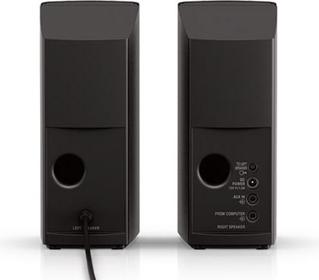 Produktbild Bose Companion 2 Serie III