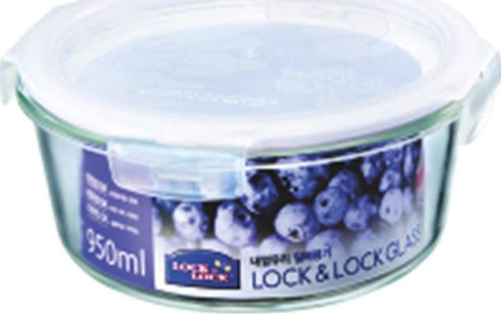 Actual product image Lock & Lock Boroseal (0.95 l)