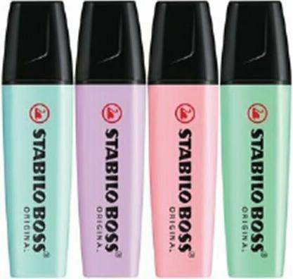 Actual product image STABILO BOSS ORIGINAL highlighter (1x)