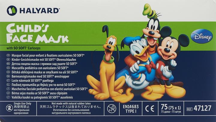 Produktbild Halyard Child Face Mask Latex frei 75 Stk (75 x)