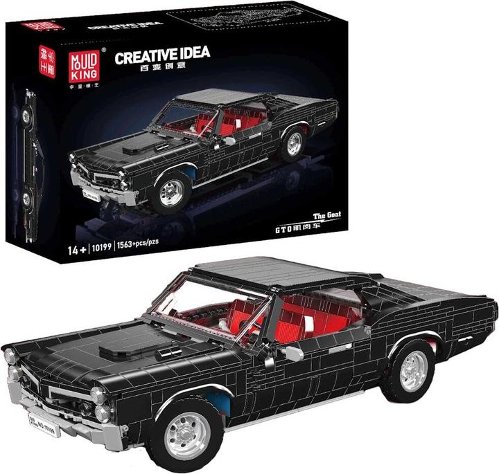 Actual product image Mould King Coffee house