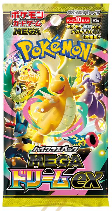 Actual product image Pokémon Mega Dream ex Booster Box - Mega Dream ex (pre-order) (Japanese, Booster display)