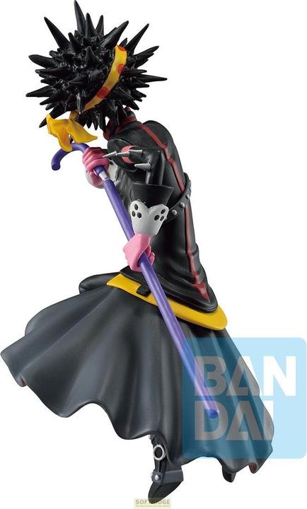 Produktbild Banpresto Ichibansho Film Red One Piece - Brook 17cm