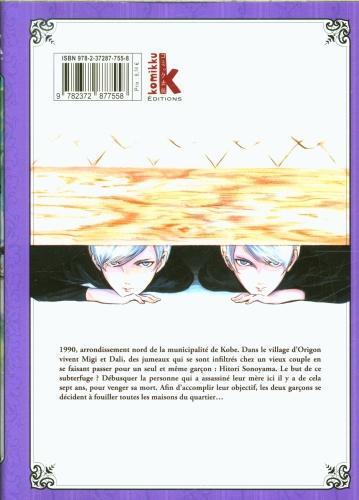 Produktbild Migi et Dali. Tome 2 (Französisch, Sano Nami, 2024)