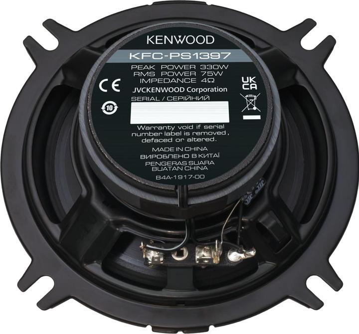 Produktbild Kenwood KFCPS1397 (330 W, 13 cm, 5 x 7")