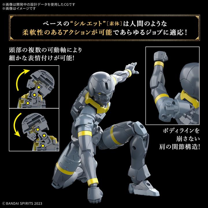 Produktbild Bandai 30 Minutes Fantasy - Rosan Lancer