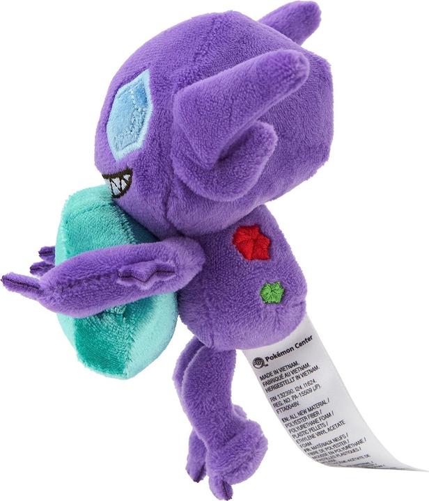 Actual product image Pokémon Sableye Plush - 13 cm (10 cm)