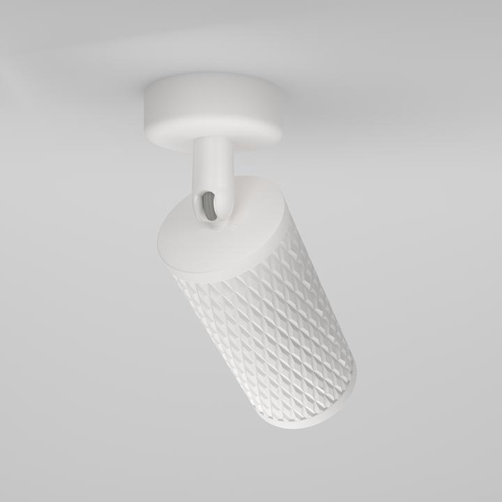 Image du produit Maytoni Focus Design Plafonnier, Lampe de plafond GU10 Blanc (GU10)