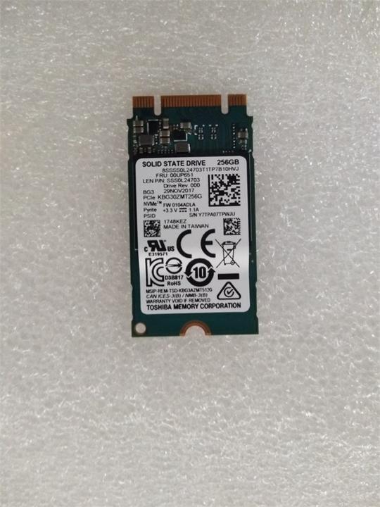 Produktbild Lenovo SSD 256GB M.2 2242 PCIe3x2 (256 GB, M.2 2242)