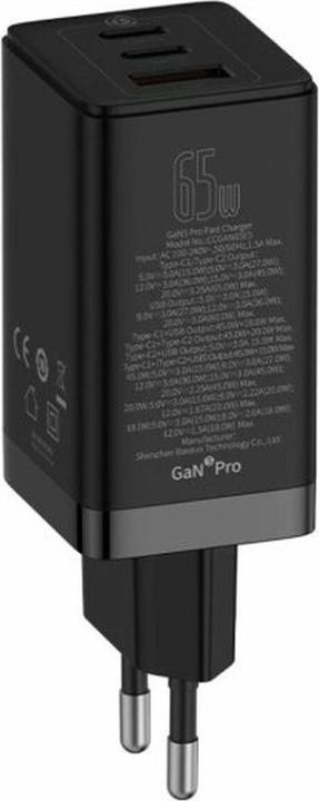 Immagine prodotto Baseus GaN5 Pro (65 W, 3 porte)