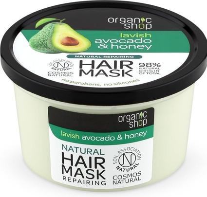Immagine prodotto Organic Shop Maschera rivitalizzante per capelli Avocado e Miele 250ml (250 ml)