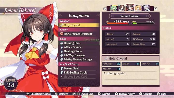 Image du produit Idea Factory Touhou Soell Carnival SWITCH (Switch, Switch Lite, Switch OLED, EN)