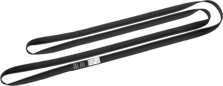 Image du produit Skylotec Elingue Loop 26 kN, longueur 0,8 m, grise