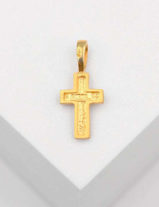 Image du produit Muau Croix (Or jaune 750/18K)