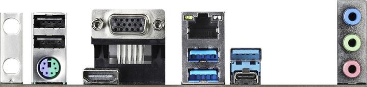 Produktbild AsRock B460 Pro4 (LGA 1200, Intel B460, ATX)