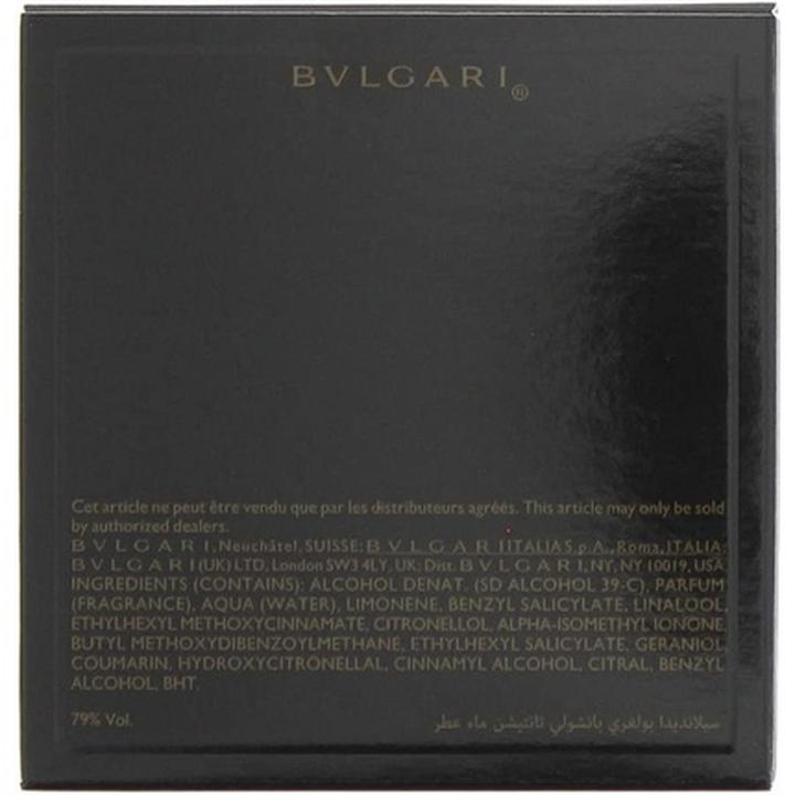 Actual product image Bulgari Splendida Patchouli Tentation (Eau de parfum, 30 ml)