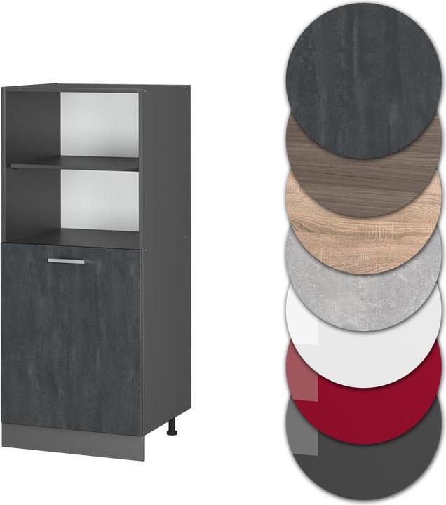 Produktbild Vicco R-Line (60 x 57.5 x 143 cm)